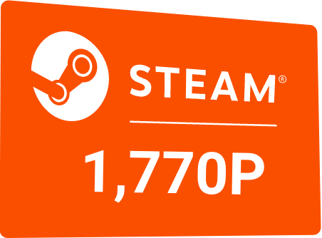 Steam 1770P